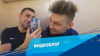 Видеоблог Зенит-ТВ: Александр Ракицкий или Ярослав Васютин