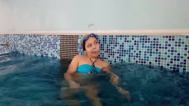 игра в крокодила, 2 ч в бассейне. март