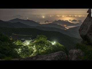 South Korea reforestation planted 350+ million trees