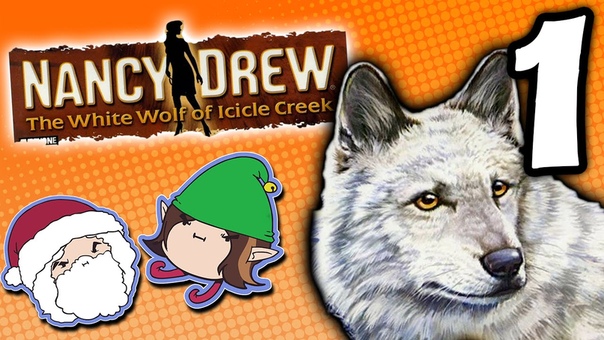 Nancy Drew The White Wolf of Icicle Creek: Emergencies Only PART 1 Game