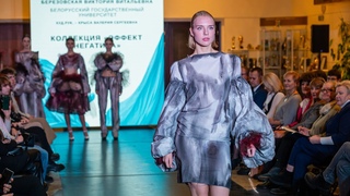 Студенты трех стран презентовали коллекции дизайнерской одежды в БГУ