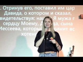 Господь в Пенуэле избавляет вас от страхов❤️‍🔥✝️Потому что Господь реально победил на Кресте!
