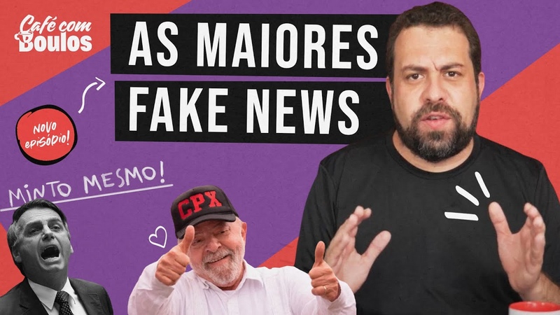 AS MAIORES FAKE NEWS, , Café Com