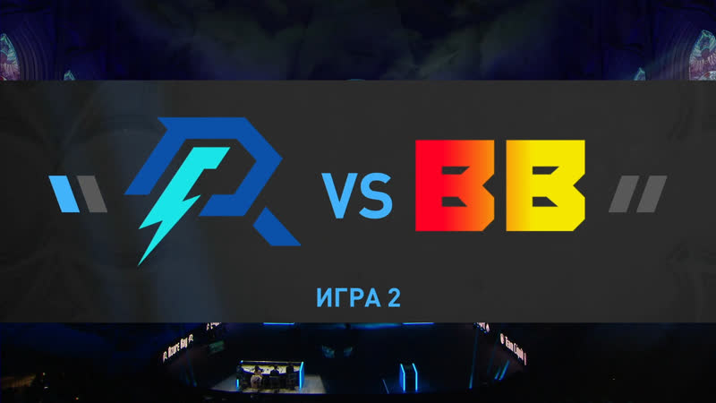 Ti12 Azure Ray vs Bet Boom Team,