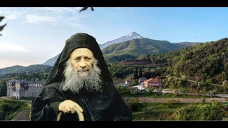 Что нужно знать желающему благодати. Иосиф Исихаст