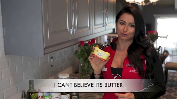 ФИТНЕС ИНСПЕКТОР САША: МАСЛО I cant believe its