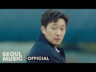 Kwak Jin Eon - A Kind Of Confession (Male Ver.) (My Liberation Notes) (OST Part. 9)