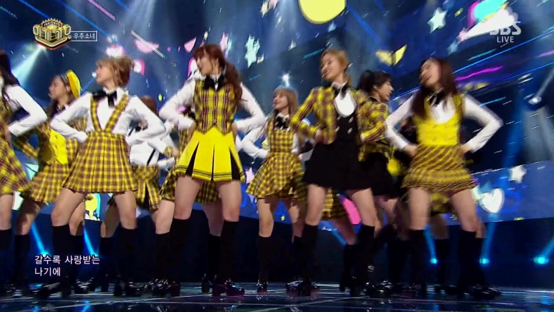 Cosmic Girls I Wish SBS Inkigayo 15, 01,