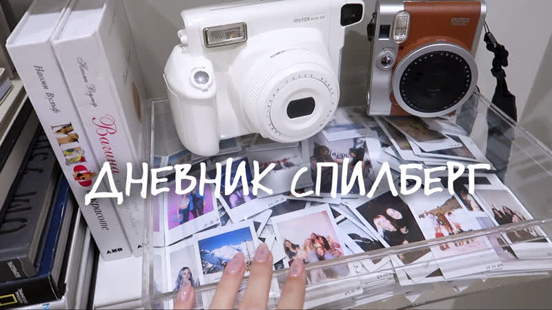 Где я сейчас живу Тур по арендованной