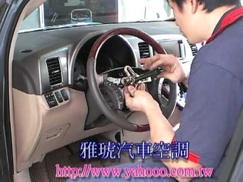 evaporator core replacement TOYOTA WISH