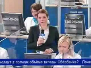 Вы будете плакать! (Телеляпы)