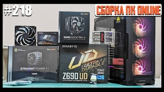 Сборка ПК боярина за 110К в Phanteks P500A DRGB (Core i5-12600k, Z690 UD, DDR5)