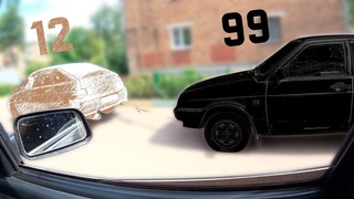 РЕАНИМИРУЕМ 99//ПОСЛЕ ПРОСТОЯ