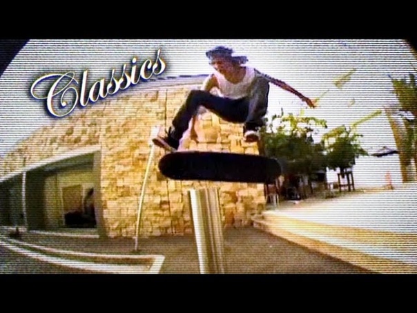 Classics: Shane Cross Lets