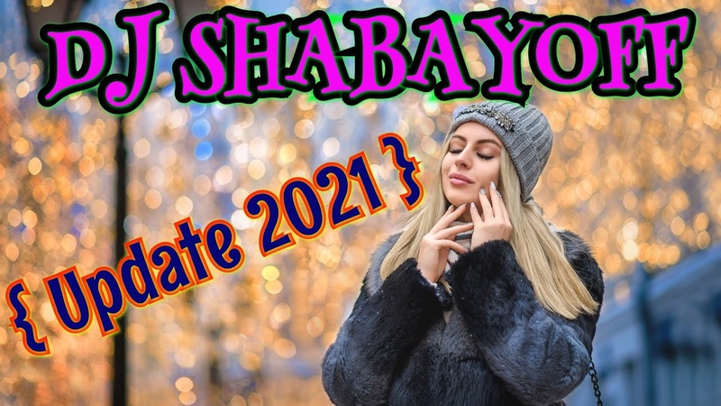DJ SHABAYOFF feat MAGIX Music Maker Kick, Bass And Melody ( Update 2021