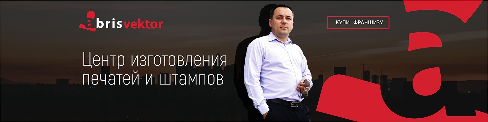 Фит сервис официальный сайт франшиза Фит сервис официальный сайт франшиза валберис одежда для женщин верхняя одежда