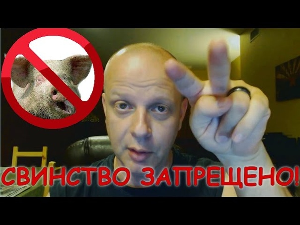 На пару слов с русскими парнями, АМЕРИКАНСКИЙ