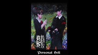 Bleeding Black Personal Hell (Full Album)