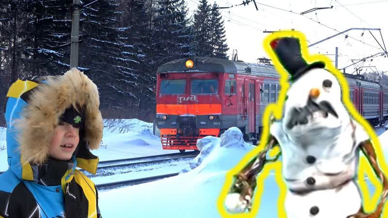Страшный снеговик мешает Максу смотреть