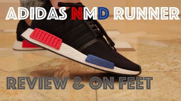 Adidas NMD Runner Review On