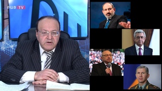 Bac tv. Քաոսը կշարունակվի քանի Սերժը կալանավորված չէ․ Հմայակ Հովհաննիսյան