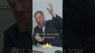 «Если в вашем доме бедненько…»#чистота #творческийбеспорядок #счастье #семья #академияРамиБлекта