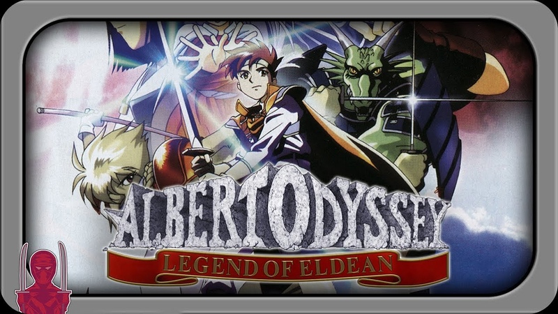 Albert Odyssey: Legend of Eldean The Greatest Saturn