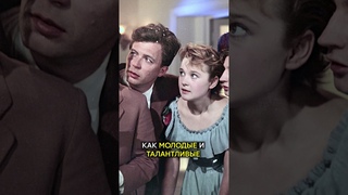 «Карнавальная ночь»: главное новогоднее кино оттепели