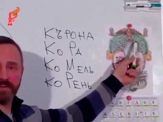 Разница между Богом и Господом