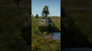 Задрот марафон на 700 пробоя под жопу #warthundergameplay #warthunder #warthundermoments