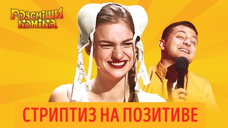 Если я её ЖАХНУ, моей маме станет