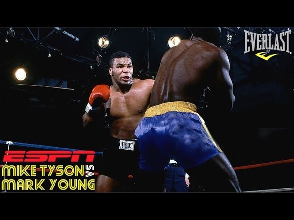 Mike Tyson vs. Mark Young ( Full 27,