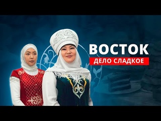 Конкурс кондитеров среди мигрантов из Киргизии