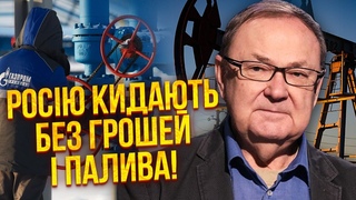 КРУТІХІН: з нафтою РФ біда! Кремль ВТРАЧА МІЛЬЙОНИ. США зривають угоди РФ. Задіяли тамний флот