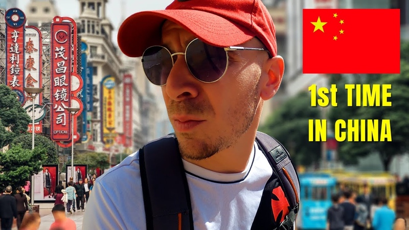 Why nobody wanted us to visit ( FIRST TIME IN CHINA