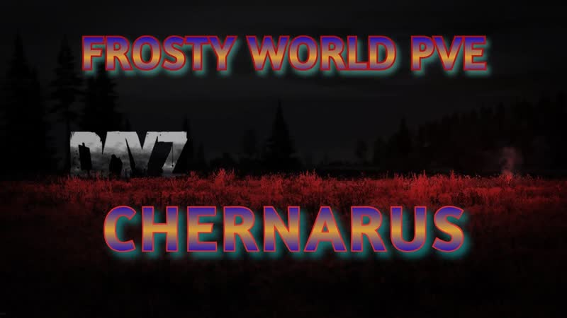 FROSTY WORLD PVE