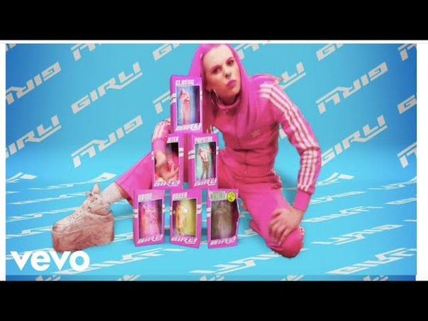 GIRLI Girls Get Angry Too ( Official