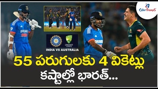 IND vs AUS 5th T20I LIVE Score: Rinku Singh, Suryakumar Yadav Fall as India in Deep Trouble