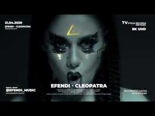 Efendi - Cleopatra ( LIVE 8K UHD )