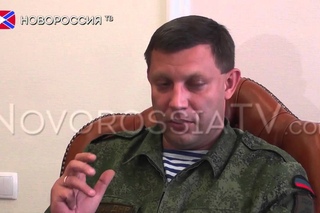 Пресс-конференция Захарченко. Полная версия