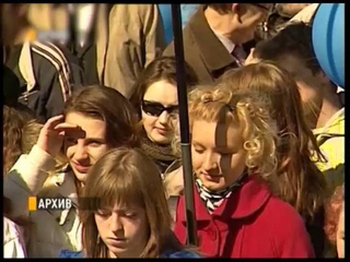 1 мая ярославские коммунисты встретят демонстрацией и