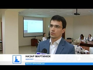 Франківські аудитори розповіли бізнесменам про економіку, інвестиції та судові спори