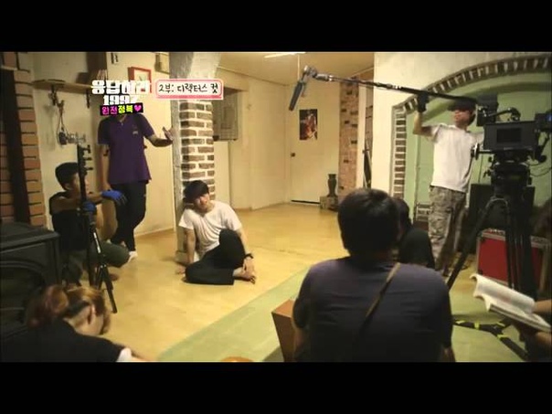 Behind the scene Reply 1997 4,