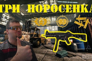 Warface H&K UMP на ангаре