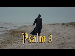 Fear no more | Psalm 3