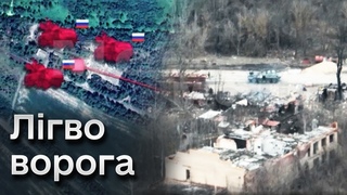 СБУ показали лігво, де переховувалось військове керівництво РФ, яке планувало Київ за три дні