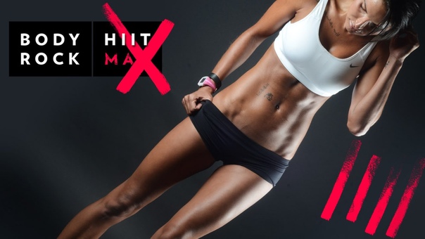 Body Rock Hiit Max, Workout 17 Bang Bang Fat