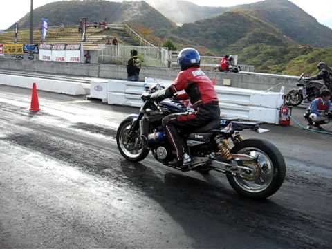 V max 1500cc big