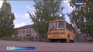 Дорожники проверили школьные маршруты в Вологодской области