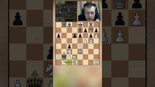 Этот ход шокировал соперника и зрителей! #шахматы #chess #шортс #шок